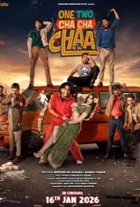 Раз Два Ча Ча Ча (фильм 2026)